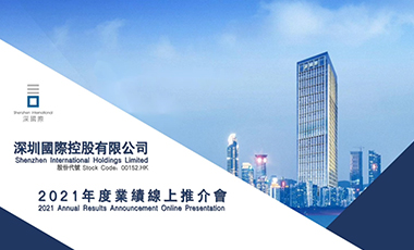 FB体育·(中国)官方网站 - APP下载
