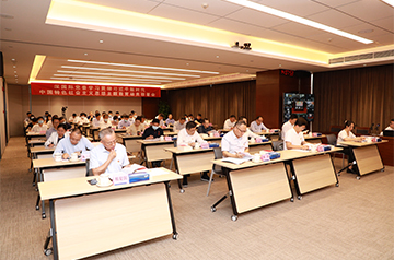 深FB体育党委召开进建贯彻习近平新时期中国特色社会主义思想主题教育带头部署会